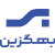 کارگزاری بهگزین