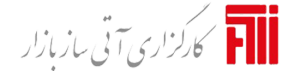 کارگزاری آتی ساز بازار