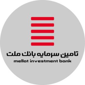 صندوق سرمایه‌ گذاری افق ملت