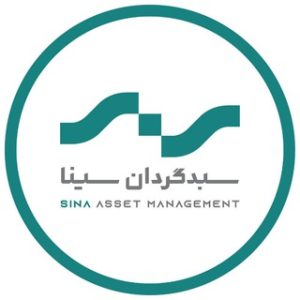 صندوق سرمایه گذاری مشترک سینا