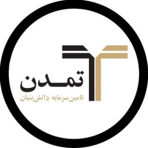 صندوق سرمایه‌ گذاری آرمان آتیه درخشان مس